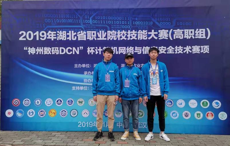 微信图片_20191125115856